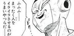 親に頼られるのが嫌