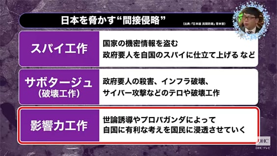 東京都 新型コロナ 800人超 感染確認 これまでで最多