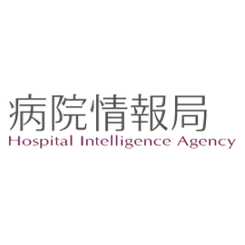 東京都の急性期病院一覧 - 病院情報局