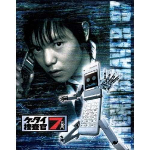 テレ東ドラマを語りたい！