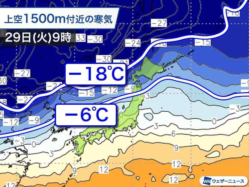 年越しは極寒と大雪の可能性も 年末寒波が襲来のおそれ