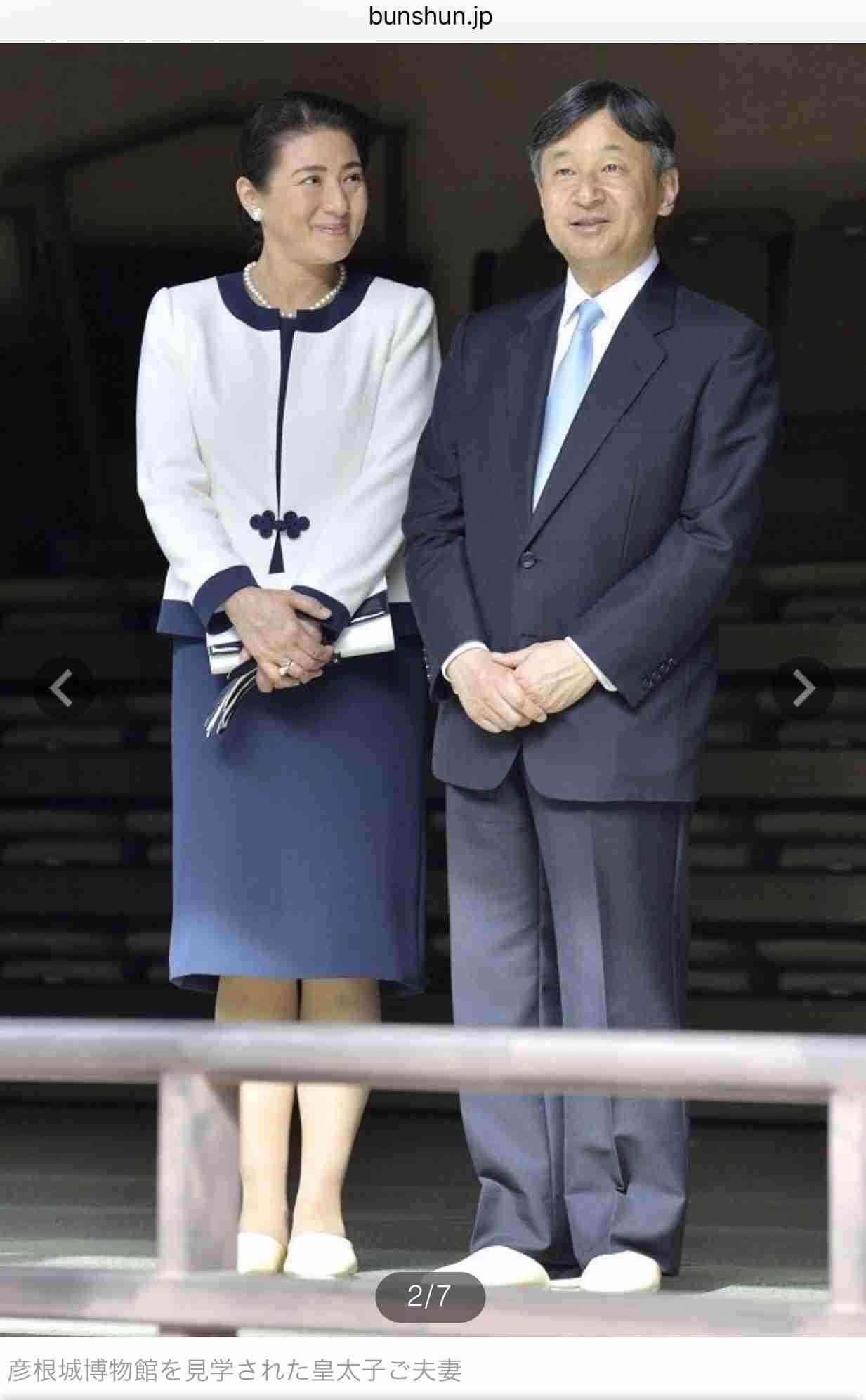  愛子さま 「皇室の闇」としてネットにはびこる“影武者説”を宮内庁が全否定
