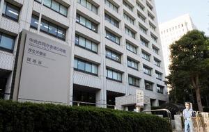 コロナ解雇、7万6000人に  非正規労働者6割、厚生労働省