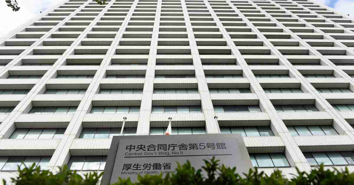 厚労省、新型コロナの指定感染症を1年延長へ 感染症法の改正検討 - 毎日新聞