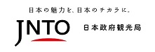 訪日外客数・出国日本人数データ|統計・データ|日本政府観光局(JNTO)