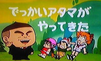 アニメ漫画の先生キャラを集めるトピ