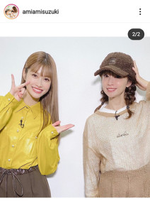 鈴木亜美がめるる（生見愛瑠）と2ショット「めるるのお母さんと同い年と聞いてびっくり笑」