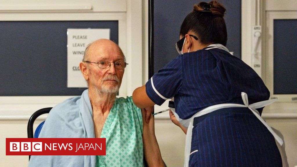「終わり良ければ……」？　英のワクチン接種2人目はウィリアム･シェイクスピアさん - BBCニュース