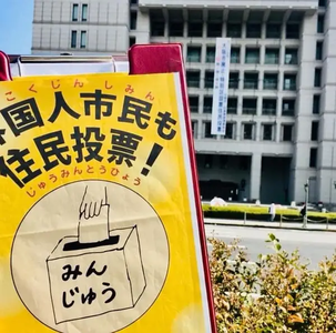【コロナ】こりゃ感染拡大するわな。と思った現象
