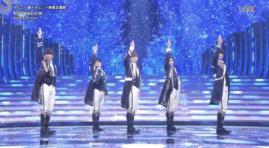 King & Prince、大活躍の一年を総まとめ 『MORE』表紙&10ページ特集 