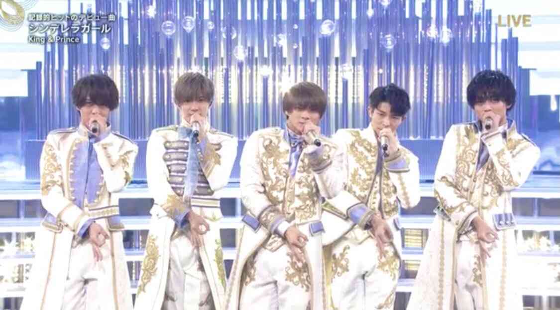 King & Prince、大活躍の一年を総まとめ 『MORE』表紙&10ページ特集 