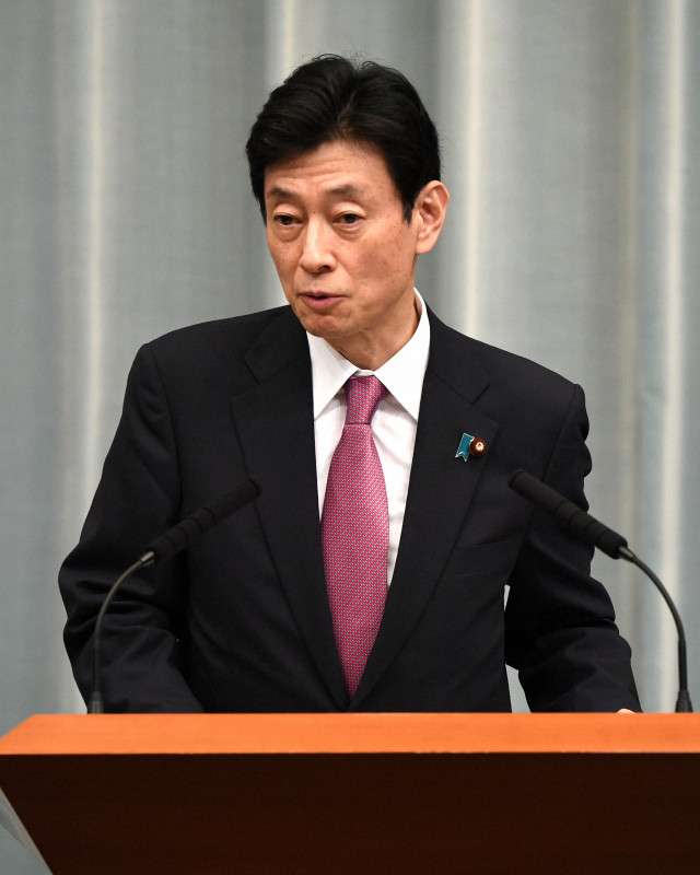 イベント人数制限、上限再び5000人に　東京対象に来月11日まで（毎日新聞） - Yahoo!ニュース