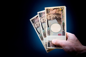 日本は借金まみれだが…多くの国民に知らされない、1つの真実（幻冬舎ゴールドオンライン） - Yahoo!ニュース