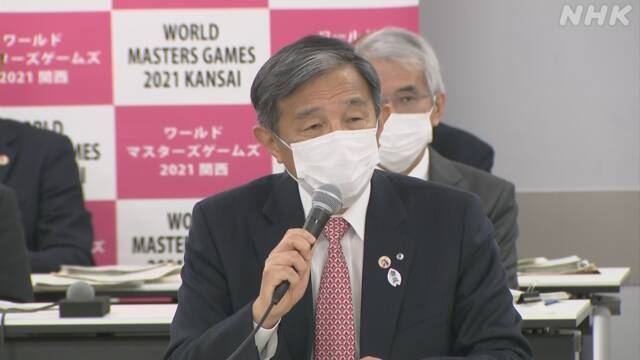 関西2府4県などが「緊急宣言」を採択 帰省や忘年会 自粛を | 新型コロナウイルス | NHKニュース