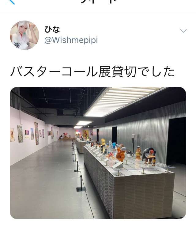 見ちゃいけない・聞いちゃいけないような気持ちになった出来事