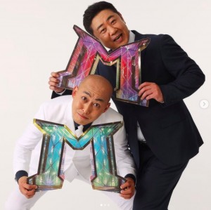 相席スタート・山崎ケイが「かっこいい」と感じた錦鯉・長谷川の男前な振る舞い (2020年12月23日) - エキサイトニュース(2/2)