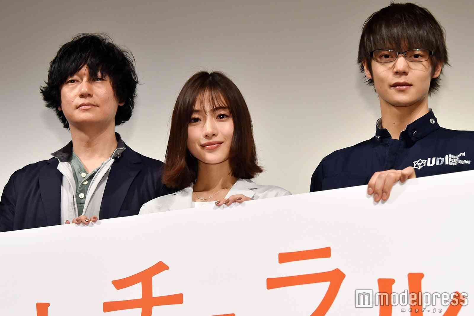 石原さとみ主演「アンナチュラル」年末年始に全話一挙放送決定