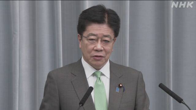 あす以降イギリスからの新規入国 拒否へ 加藤官房長官 | 新型コロナウイルス | NHKニュース