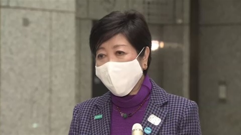 東京オリンピックの「中止は無い」 小池都知事改めて明言（TBS系（JNN）） - Yahoo!ニュース