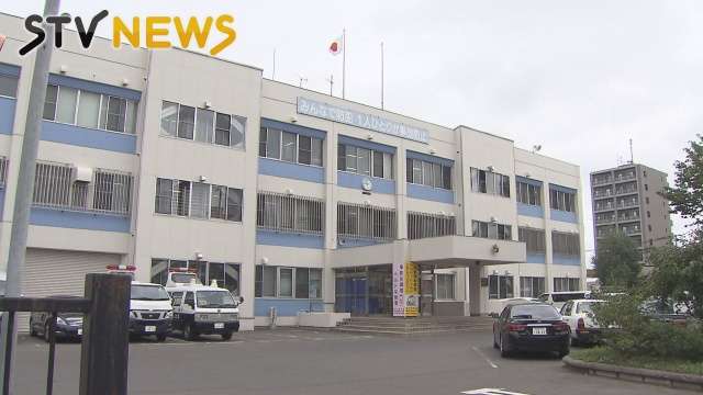 クリスマスの食事代がないこと指摘され立腹　交際女性を殴る　4 7歳男逮捕 ｜ 北海道 ｜ ニュース ｜ ＳＴＶ