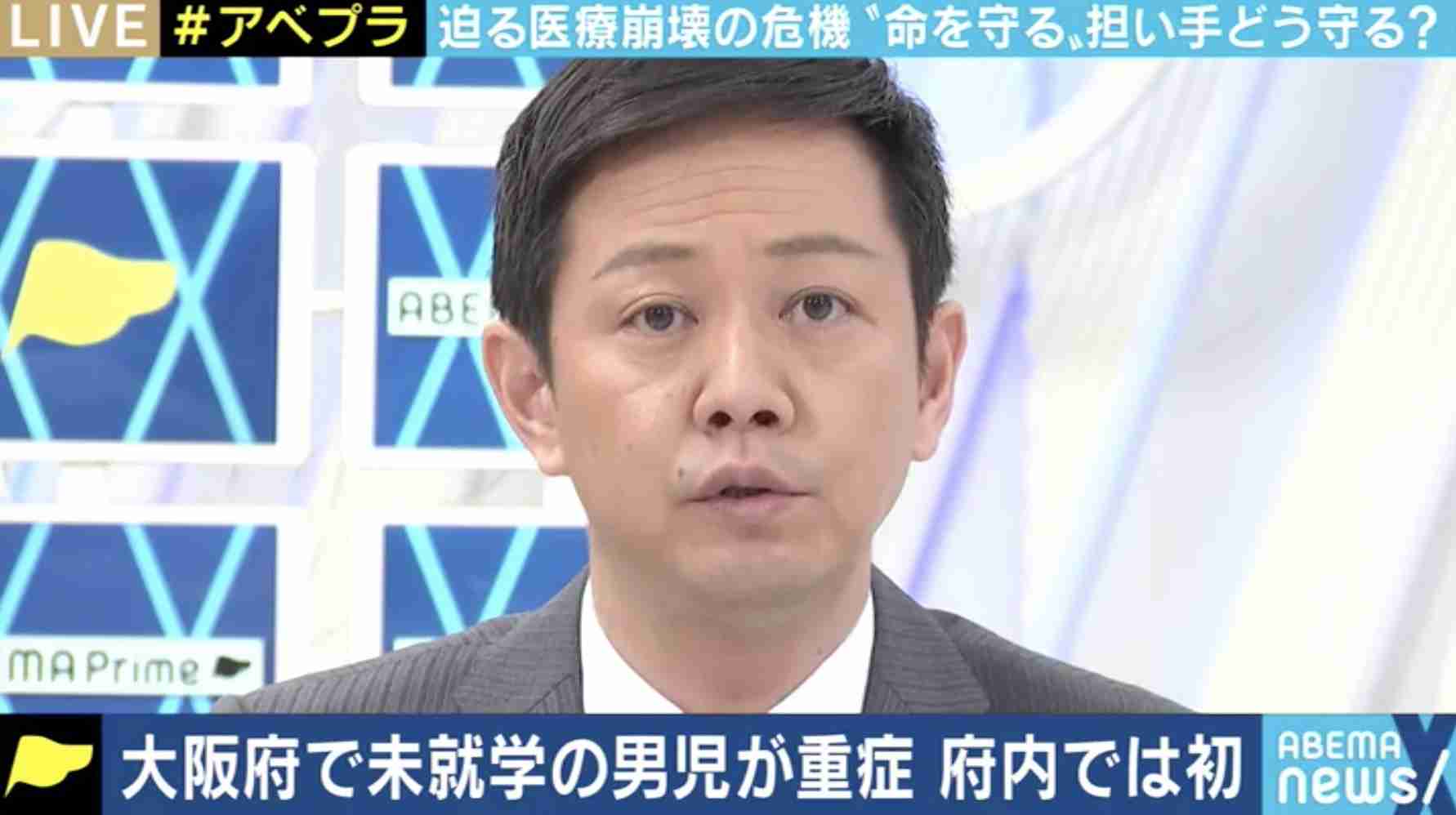 未就学の男の子が新型コロナウイルスに感染し重症 大阪府 【ABEMA TIMES】