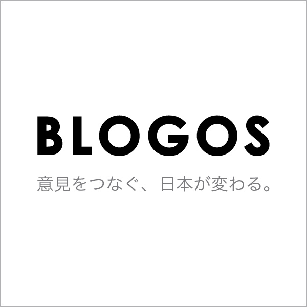 「日本の原子力は全体が利権になっている!」河野太郎議員会見 (1/2)