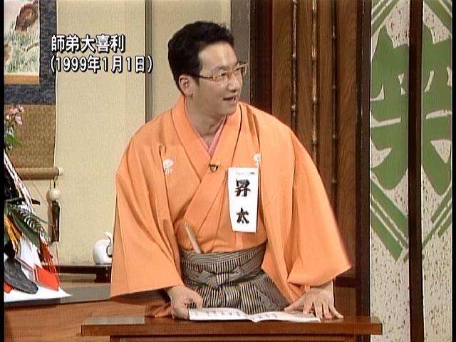 林家こん平さん死去　77歳「笑点」で人気「1、2、3、チャラ～ン」