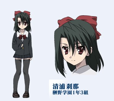 刹那的に生きる人集まれ!