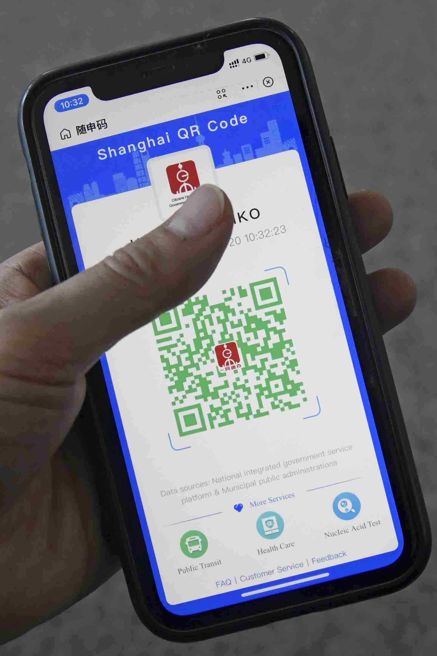 中国、コロナ通行証を全国に　世界での普及見据える（共同通信） - Yahoo!ニュース