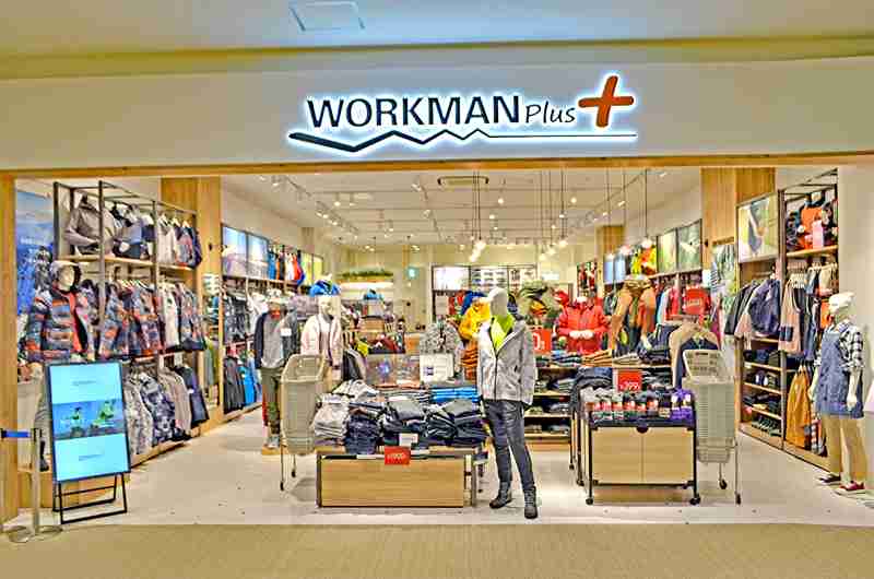 作業着で『ワークマン』へ行くと、店内にいたカップルの彼氏が…悲しい話