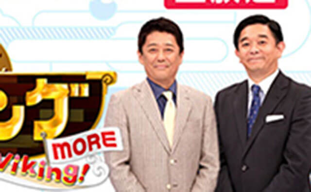 坂上忍が「ジャニーズ忖度」か｜エンタMEGA