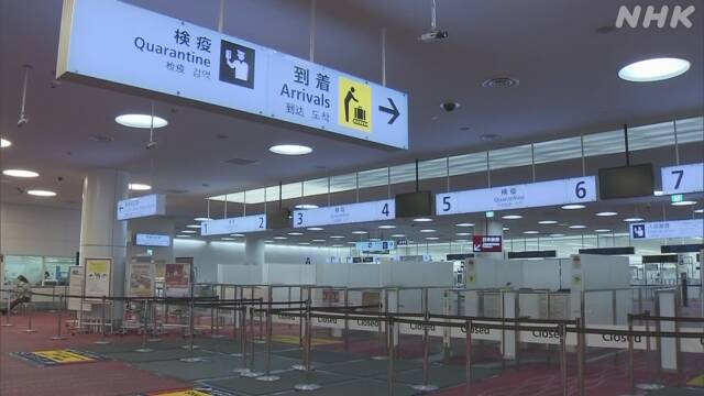 外国人の新規入国 きょうから全世界対象に停止 | 新型コロナウイルス | NHKニュース