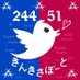 KinKiさぽーと☃非公式きんき情報☃ on Twitter: 