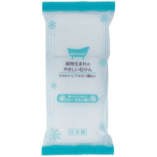 2020年ベストスキンケア