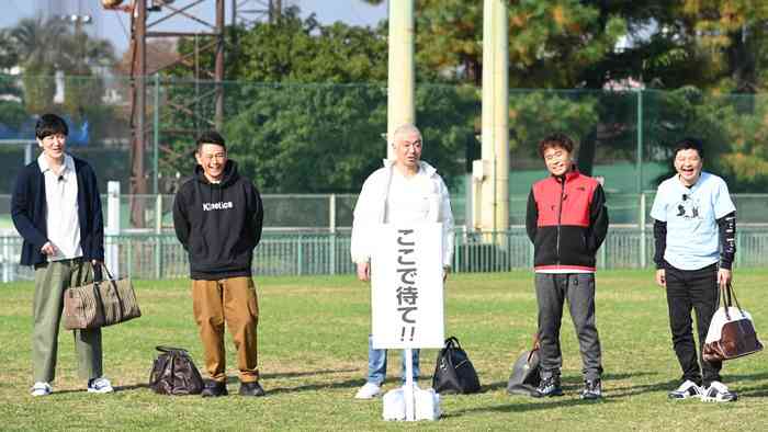「絶対に笑ってはいけない大貧民GoToラスベガス24時！」放送決定！企画内容をご紹介｜日テレTOPICS｜日本テレビ
