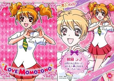 アニメ・映画・ドラマ界でキラキラネームだと思う名前