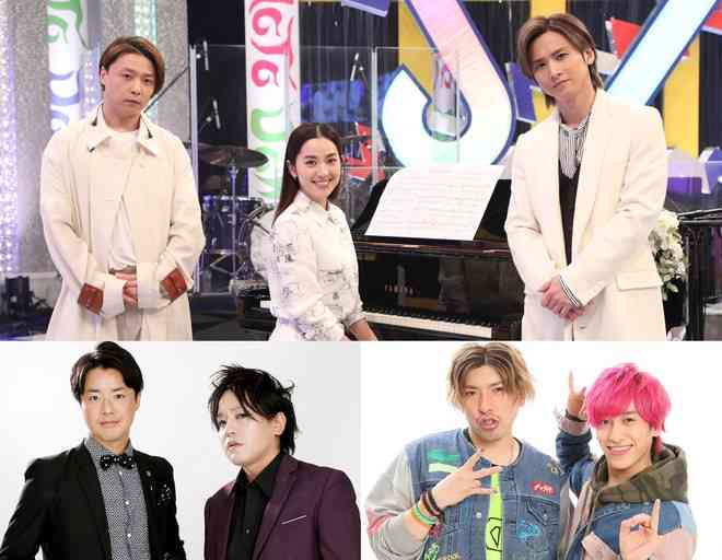 『堂本兄弟』が１年ぶりに今年も放送決定！中村アンがど緊張…テレビでピアノ初披露！ぺこぱ、EXITはキンキと夢の歌唱で奇跡が！？ - フジテレビ