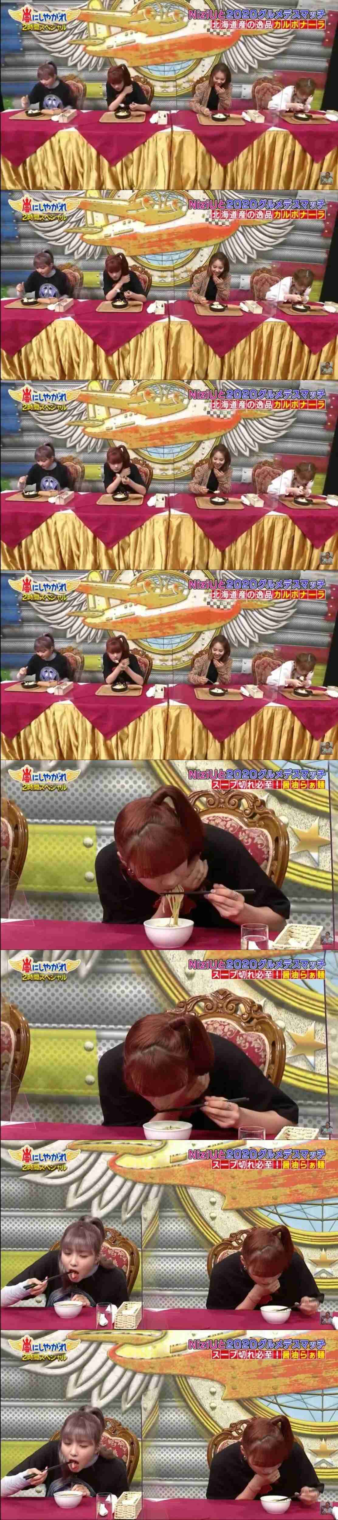 NiziU MIIHIが「Mステ」で活動再開!ファン歓喜「9人揃ってるの最高」「おかえりなさい!」