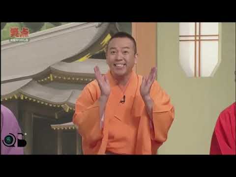 林家こん平さん死去　77歳「笑点」で人気「1、2、3、チャラ～ン」