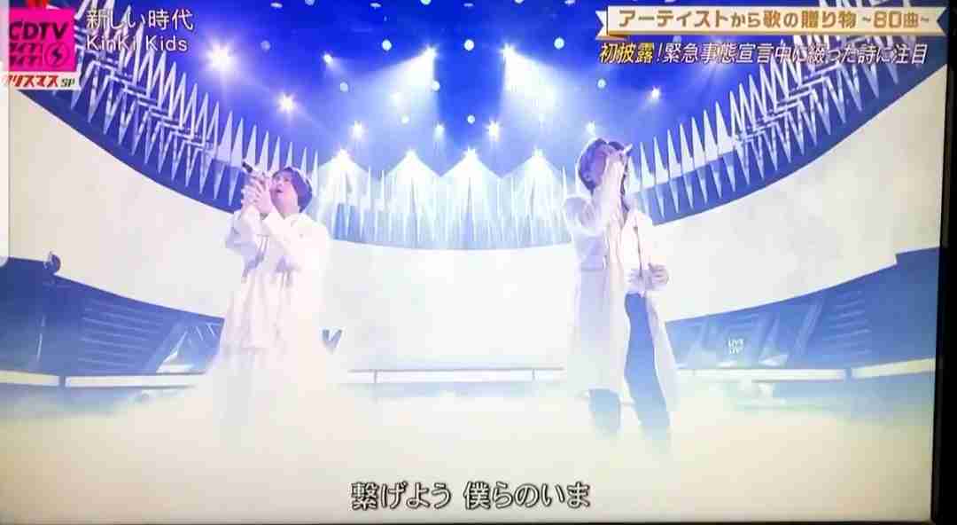 𖡿いろんな堂本剛さんが見たい𖡿