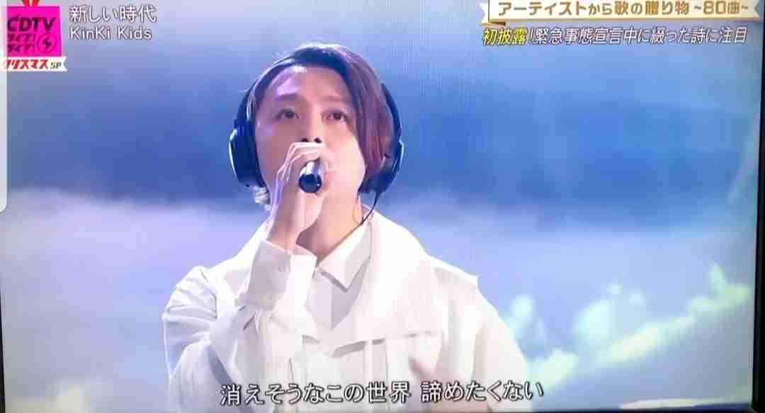 𖡿いろんな堂本剛さんが見たい𖡿