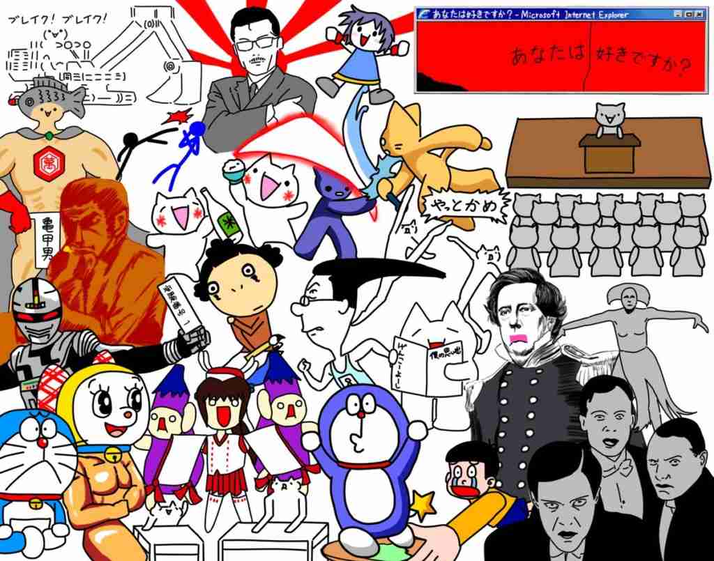 クラフトボス、おもしろフラッシュの歴史を取り上げた動画「Flash Back Memories」を公開