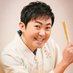 林家三平 公式 on Twitter: 