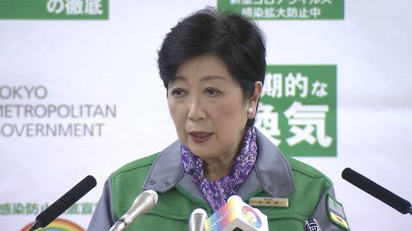 “イギリスからの帰国”感染者4人に　「変異種」遺伝子解析へ