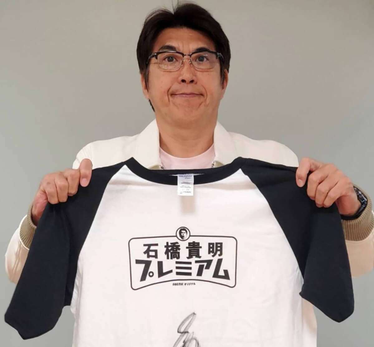 とんねるず石橋貴明がフジテレビのゴールデンタイムに帰還！「戦力外通告」からYouTubeで復活 - wezzy｜ウェジー