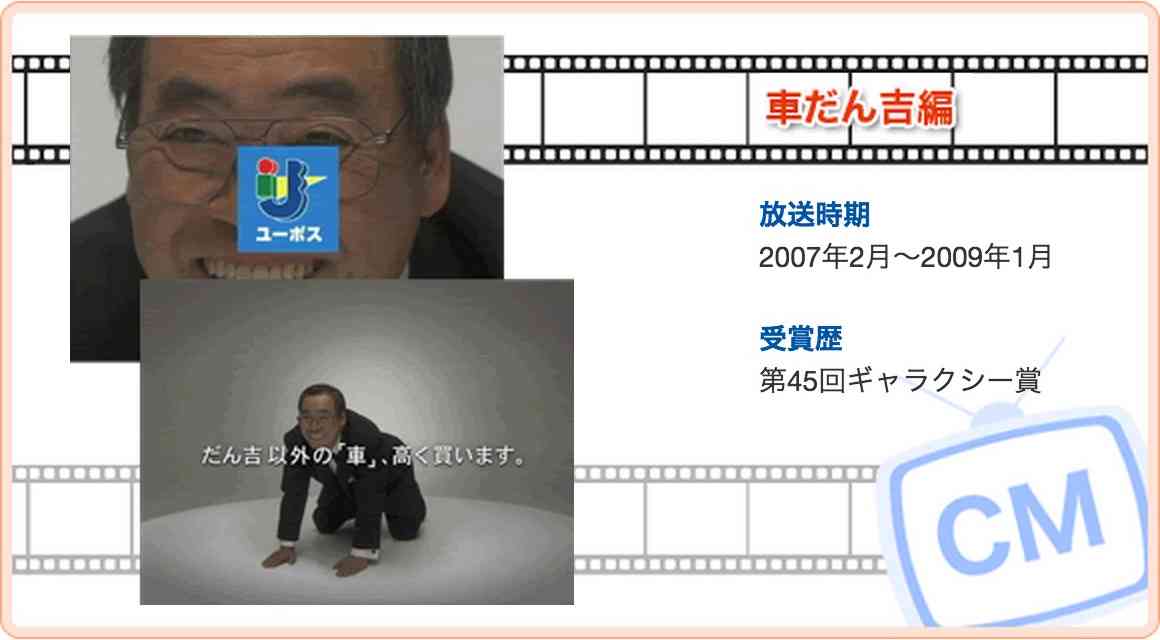 免許取得しても車を買わない若者たち「これは身分証」「車は贅沢品」