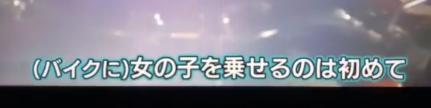 【実況・感想】「名所から一番近い家」第3弾！King & Prince 神宮寺勇太 単独MC！