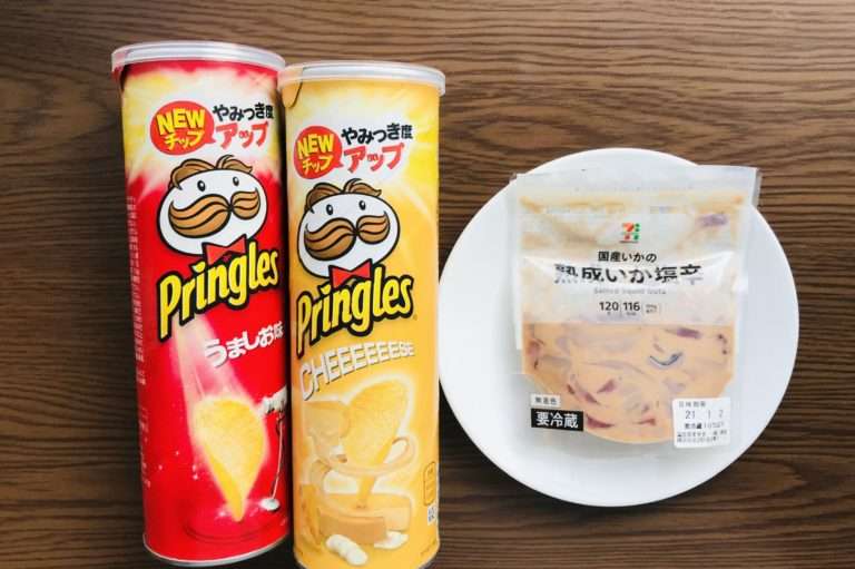 プリングルズの定番味が…　「キャビア味」に大変身するちょい足し裏ワザ