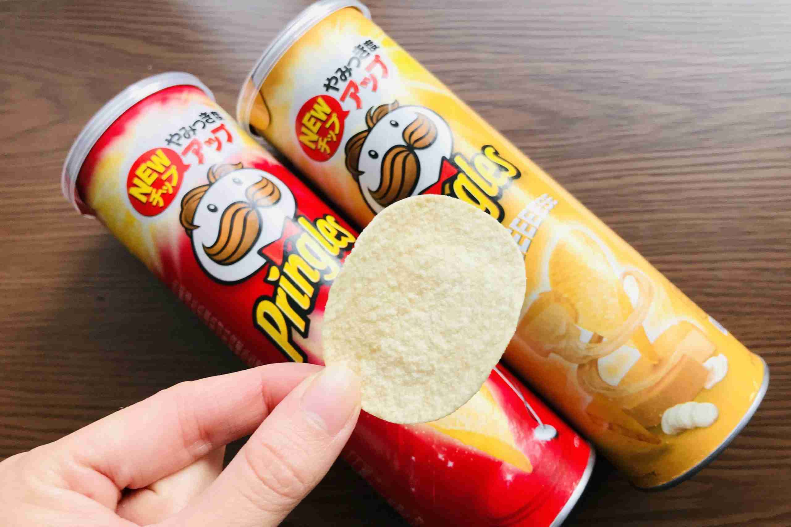 プリングルズの定番味が…　「キャビア味」に大変身するちょい足し裏ワザ – ニュースサイトしらべぇ