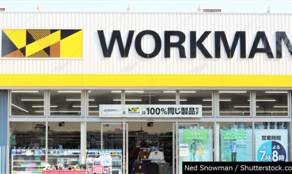 作業着で『ワークマン』へ行くと、店内にいたカップルの彼氏が…悲しい話 | BUZZmag
